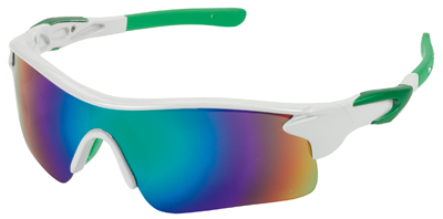 [NI11G] Gafas Deportivas Nitro (G-Verde)