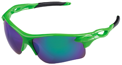 [RI11G] Gafas Deportivas Rider (G-Verde)